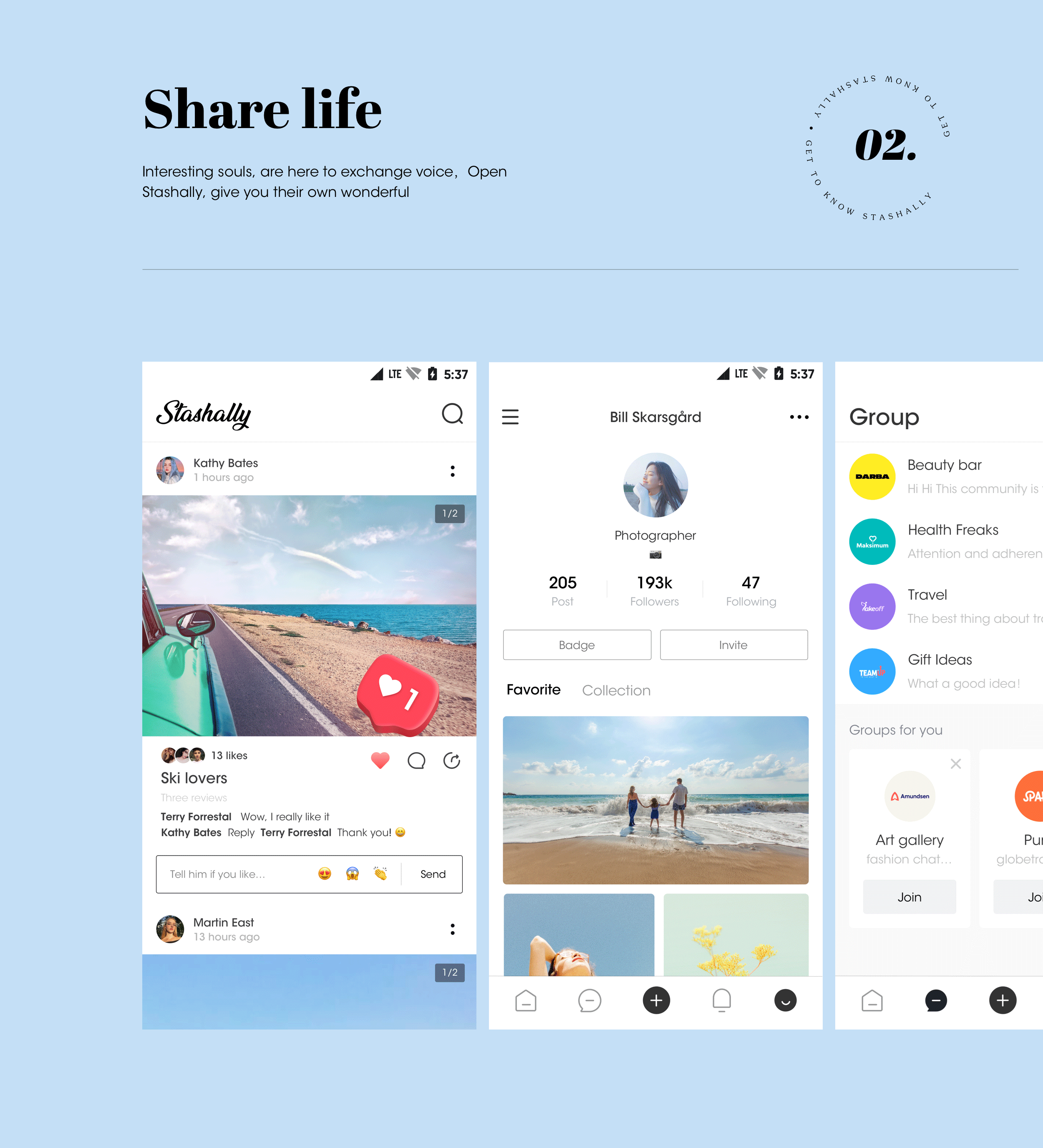 Stashally - 跨境電商社交平台