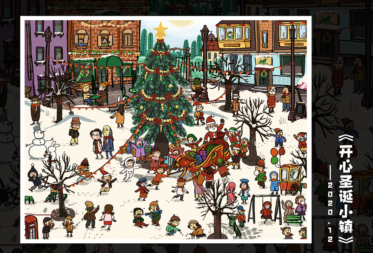 2021的点点滴滴【作品集】