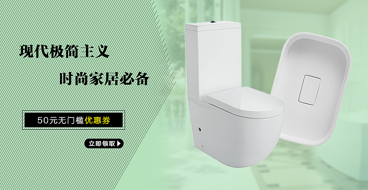 无门槛优惠券（图ZNTIwODc3NjQ=） - 宣传物料 - 站酷设计师UI设计0原创素材 - 站酷ZCOOL