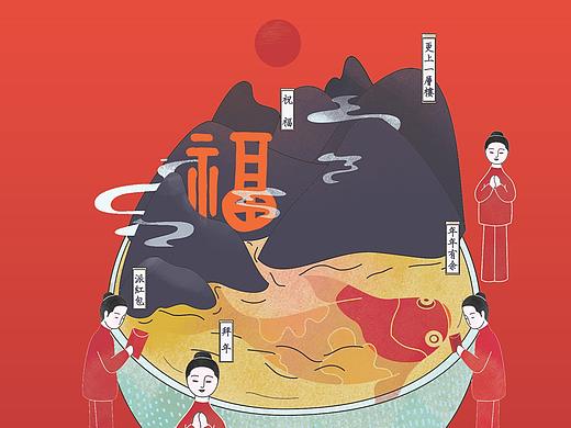 中国传统节日