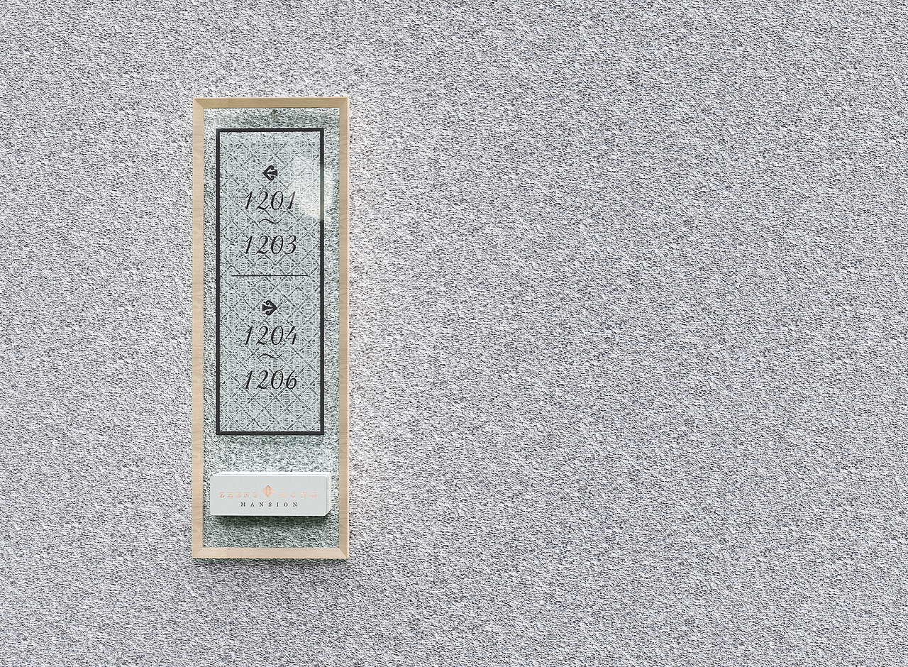 正弘·府标识系统设计方案概念