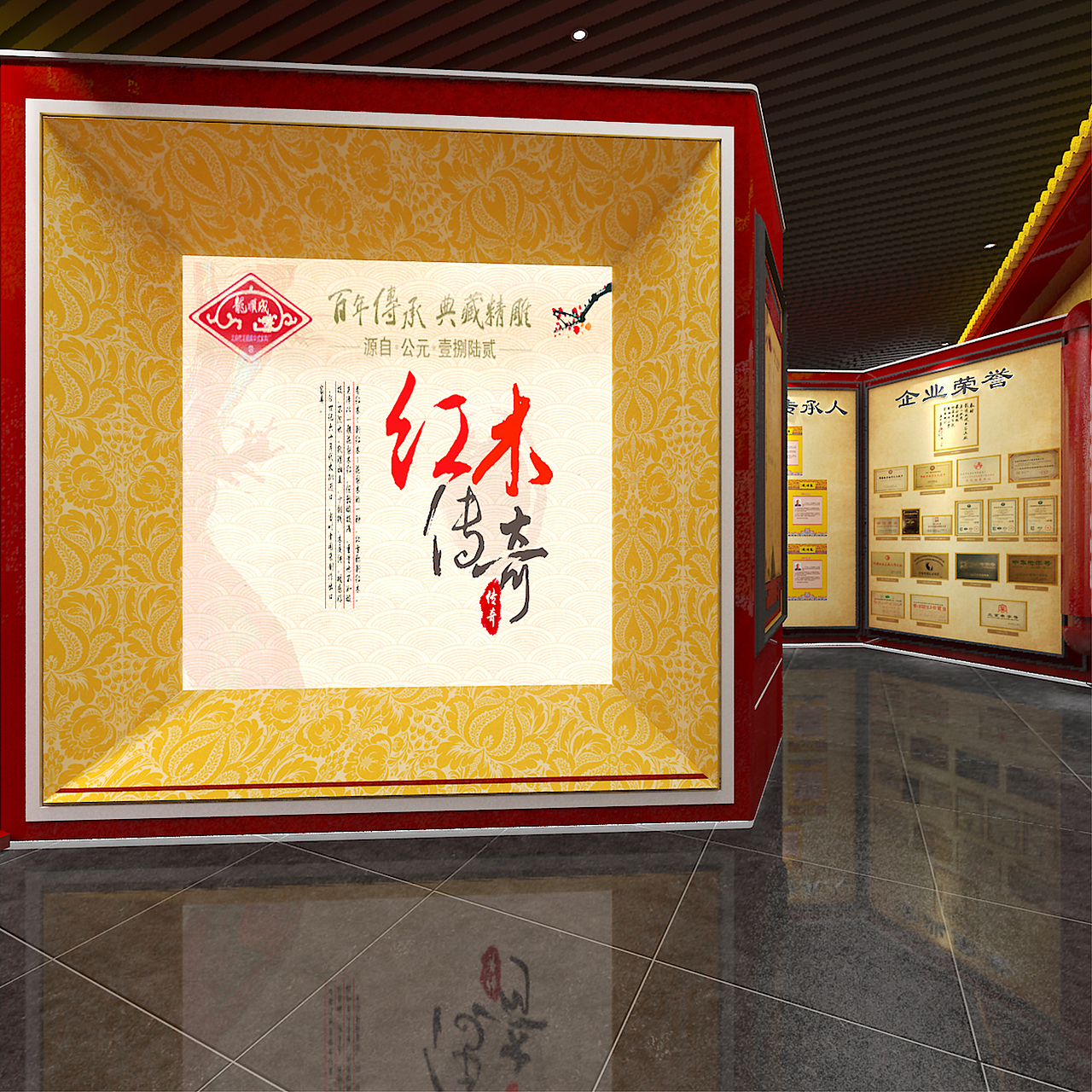 博物馆 红木 中式（图ZMTQ5MTE4ODcy） - 场景 - 站酷设计师xxXX小宝原创素材 - 站酷ZCOOL