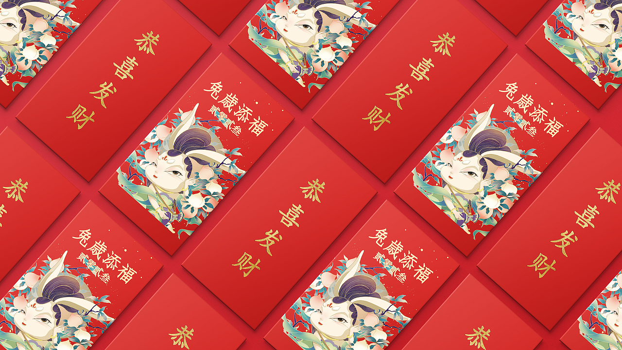 2023《敦煌舞乐 仙兔贺岁》—兔年新春系列国潮插画（图ZMzE1ODA4ODY0） - 商业插画 - 站酷设计师饼饼画饼原创素材 - 站酷ZCOOL