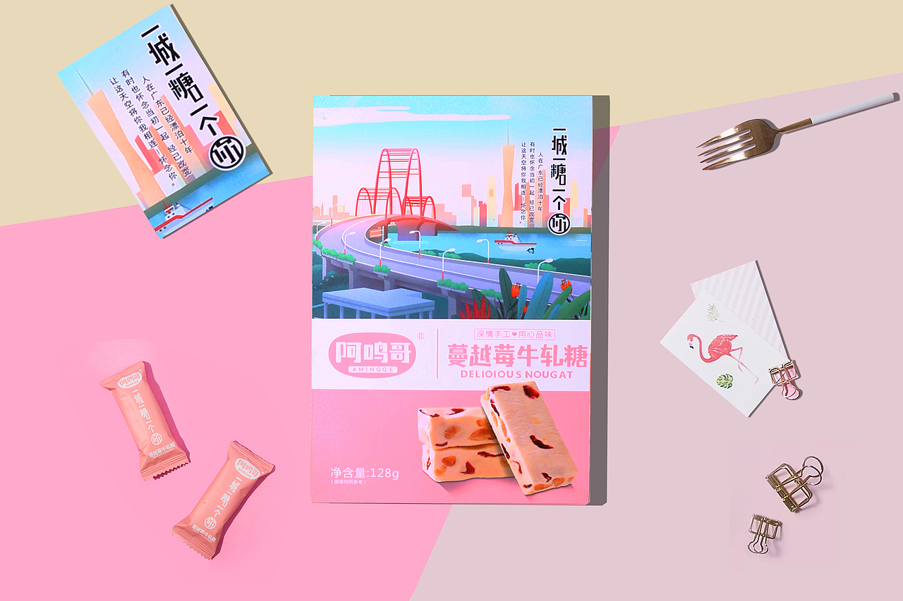 水果糖拍摄（图ZMTI1NjYxNTU2） - 产品摄影 - 站酷设计师摄影师小鱼君原创素材 - 站酷ZCOOL