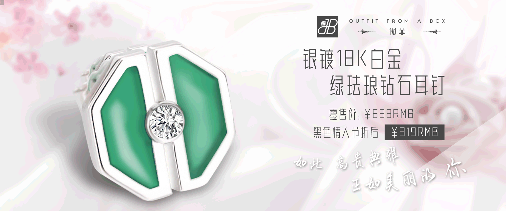 之前的面试作品