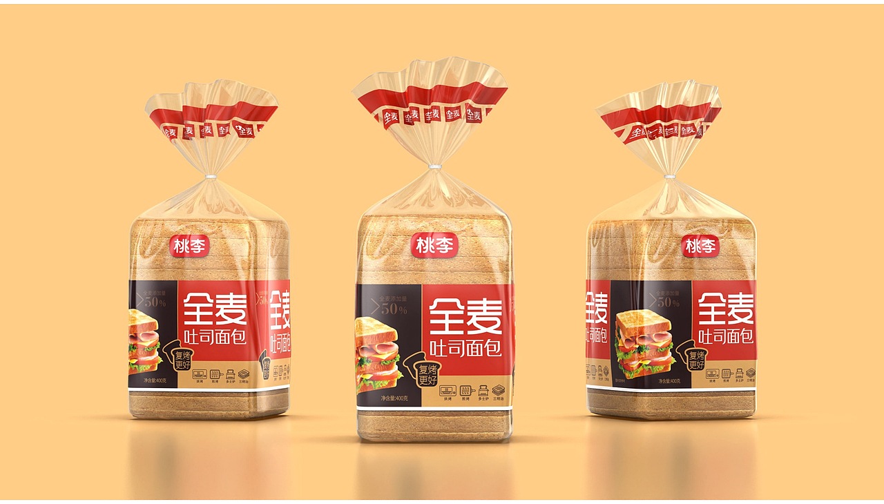 面包包装设计（图ZMzgxMDY1OTEy） - 包装 - 站酷设计师设计图库原创素材 - 站酷ZCOOL