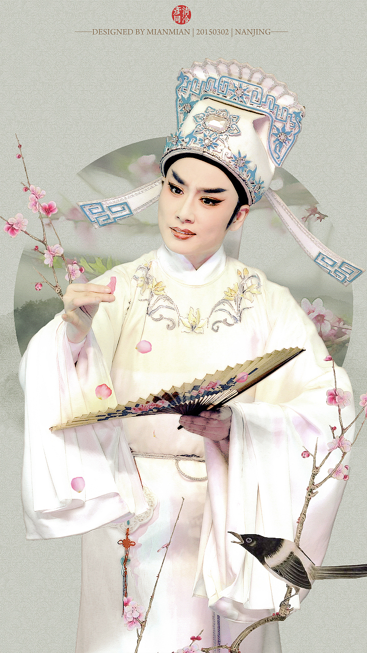 戏曲古风电脑桌面手机屏保（图ZMjcwNTk1MjA=） - 其他 - 站酷设计师清泠彦同原创素材 - 站酷ZCOOL