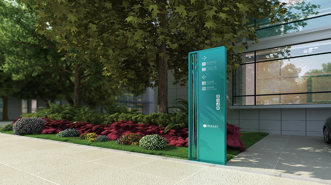 福建省立医院-户外导视提升