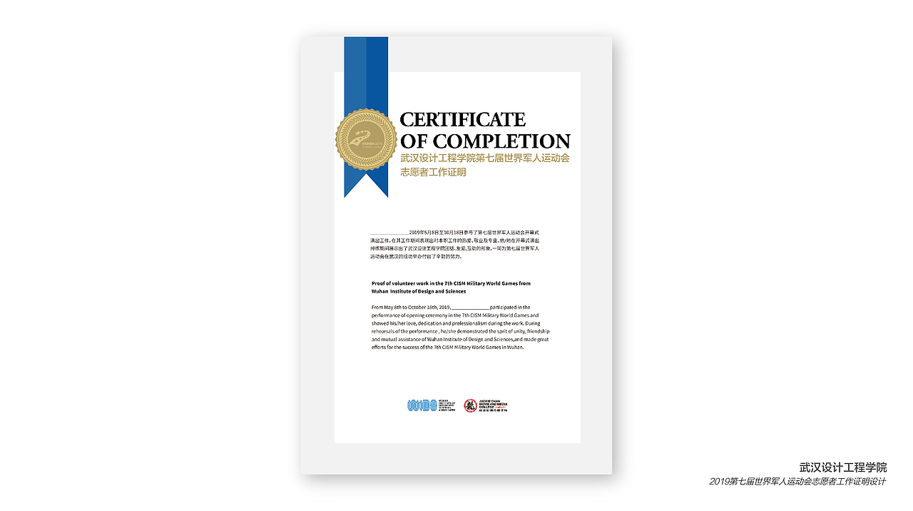 作品集（图ZMjIyNTk0OTQ4） - 其他平面 - 站酷设计师传心啊原创素材 - 站酷ZCOOL