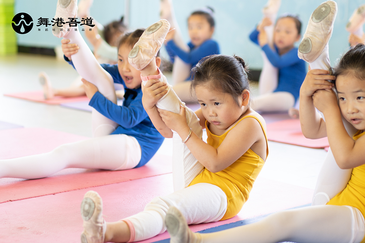 第八期 中国舞【1】