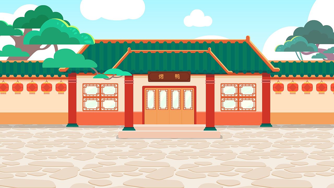 质课三年级课件美术