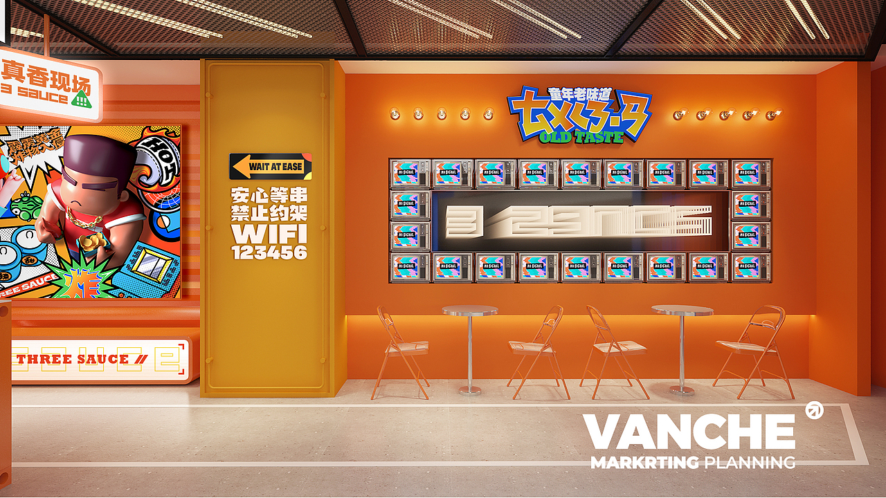 霹雳黄金炸物入侵#炸串店#餐饮品牌设计#叁酱炸物社（图ZMjk0NjY2MjYw） - 品牌 - 站酷设计师徐阿乐设计原创素材 - 站酷ZCOOL