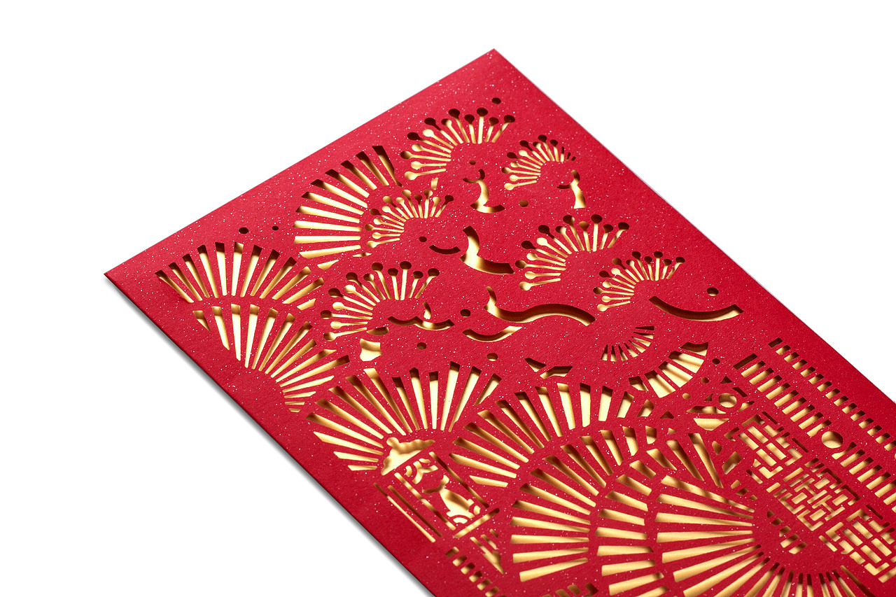 报喜|有礼有节™至美婚礼系列 ——《喜成双》婚庆红包