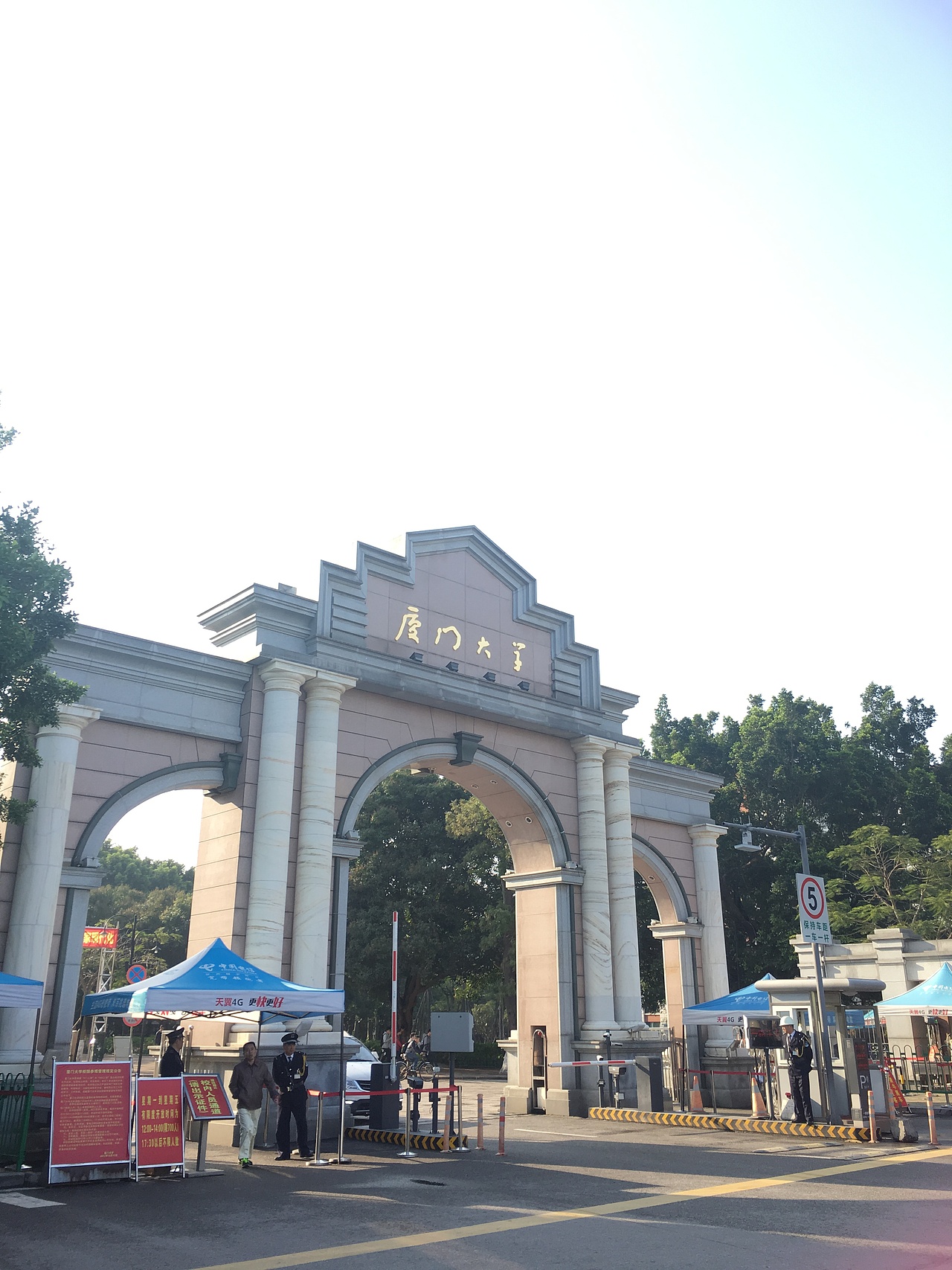 厦门大学走一走（图ZNzg1NTYzOTI=） - 人像摄影 - 站酷设计师1652055183原创素材 - 站酷ZCOOL