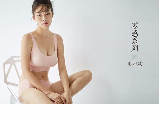 内衣详情页