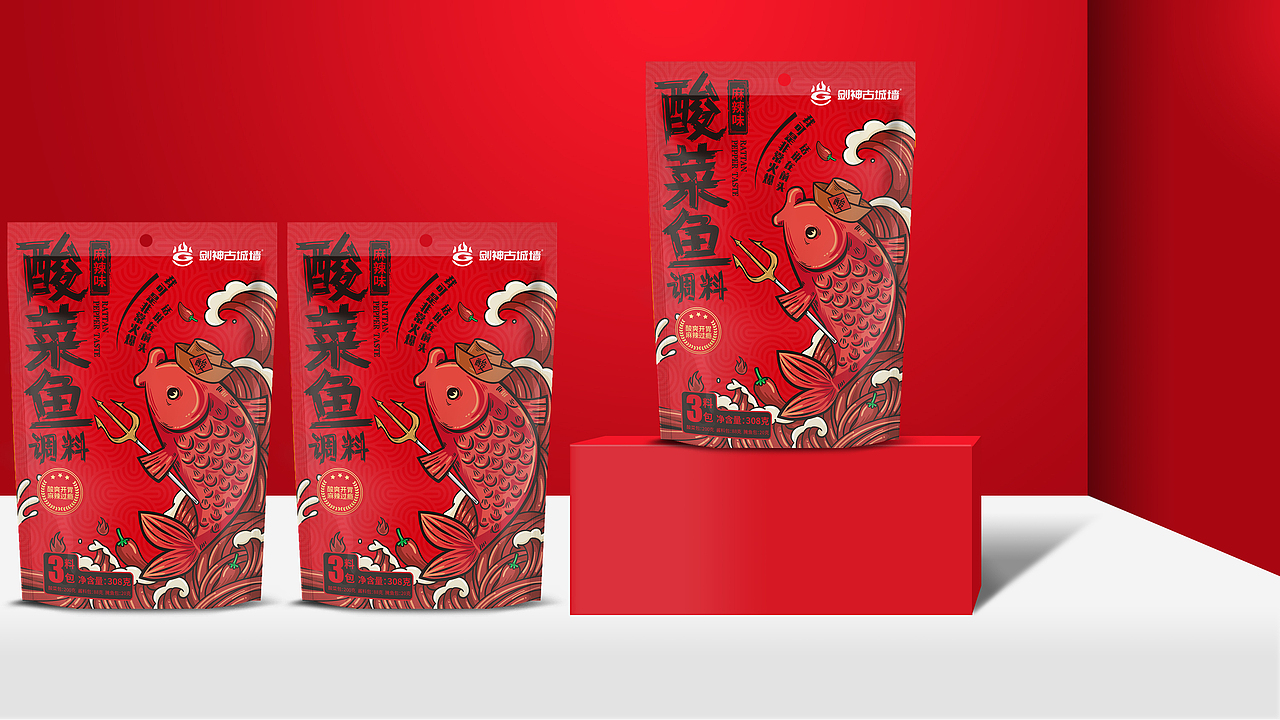 剑神古城墙酸菜鱼调料设计