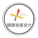 煊雅设计公司的头像