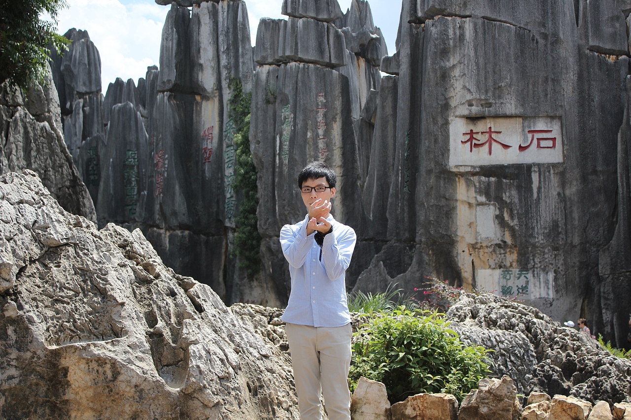 2014.10月 彩云之南#出发的勇气2014#(图ZMjAyNTg3ODQ=) - 风光摄影 - 站酷设计师二丁先生原创素材 - 站酷ZCOOL