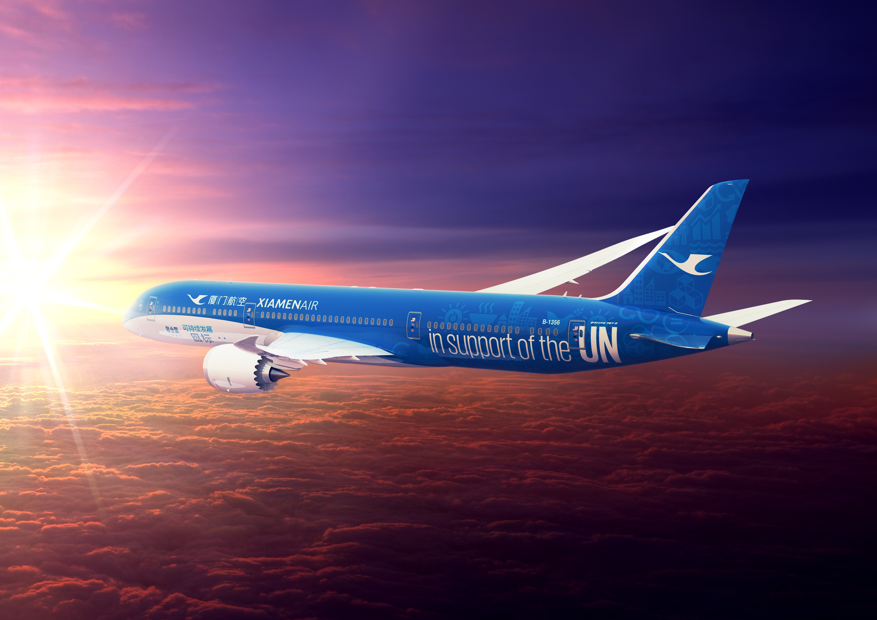 厦门航空联合国彩绘787-9梦想飞机快速组装（PTQ）_哔哩哔哩_bilibili