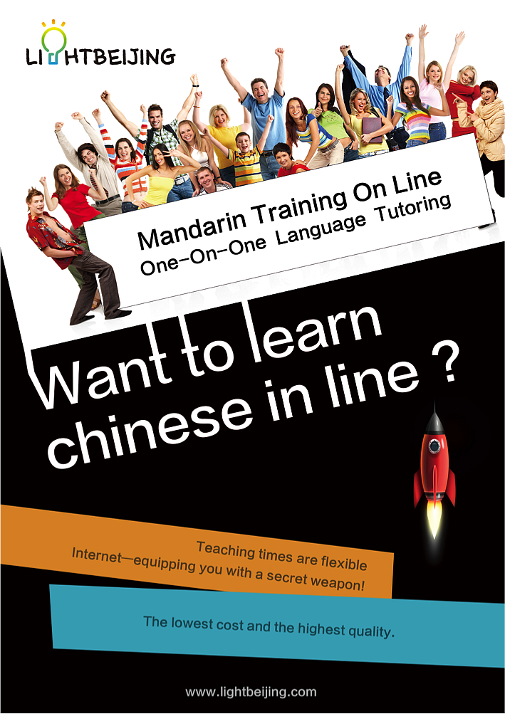 平面设计作品集1