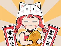 高考