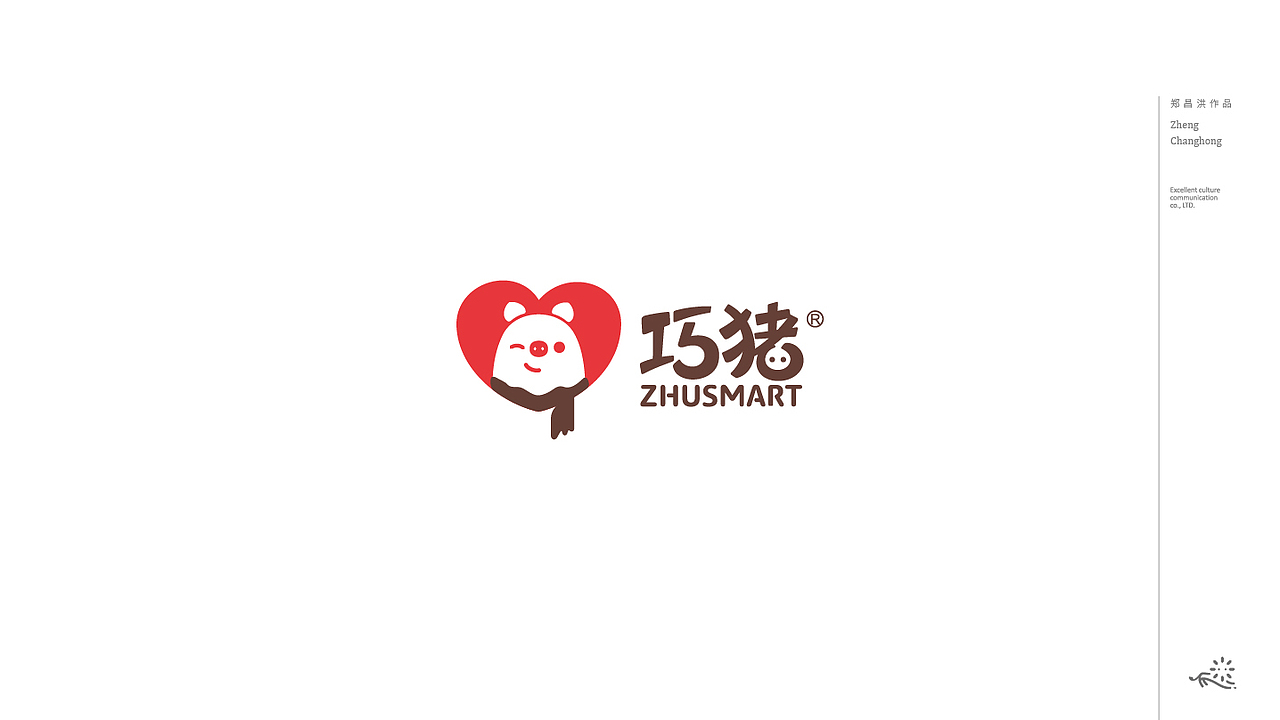 LOGO 潮玩LOGO设计 包装 包装设计 医疗LOGO vi vi设计（图ZMjI3MzE4OTg4） - Logo - 站酷设计师郑昌洪品牌vi包装原创素材 - 站酷ZCOOL
