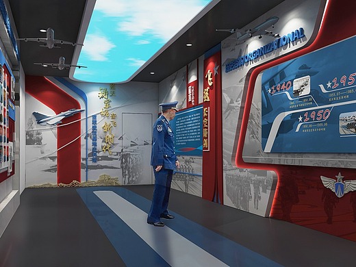 某空军展厅