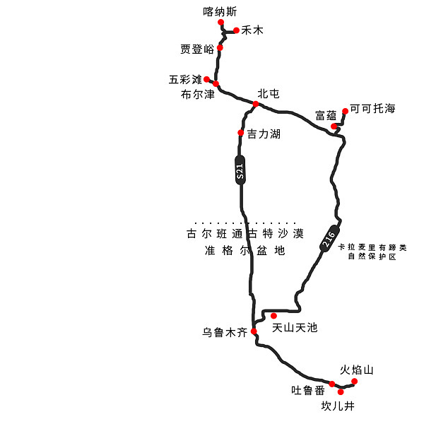 印象喀禾（图ZMzM1NjcxMTMy） - 海报 - 站酷设计师心如荒岛囚我终老原创素材 - 站酷ZCOOL