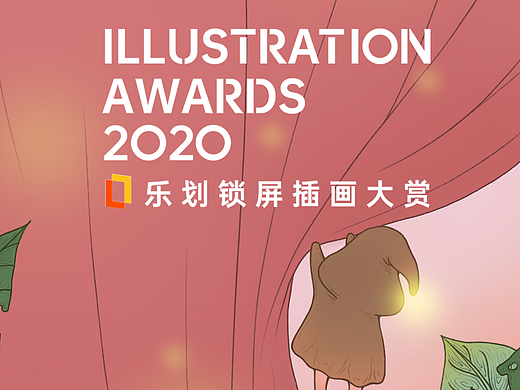 《內(nèi)心的圣地》（個(gè)人主頁-ZNDYwMTM0NjQ=） - 商業(yè)插畫 - 站酷設(shè)計(jì)師阿獄原創(chuàng)素材 - 站酷ZCOOL