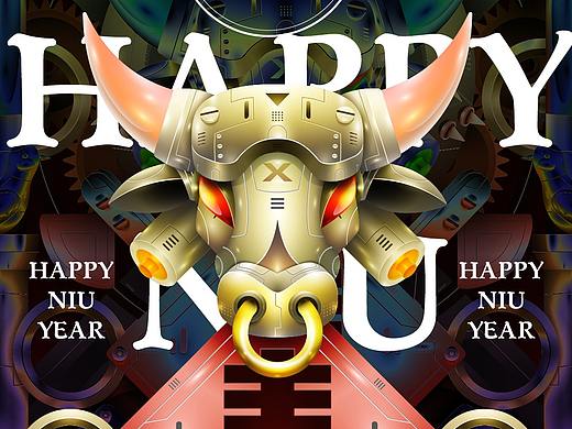 HAPPY 牛 YEAR！牛年大吉