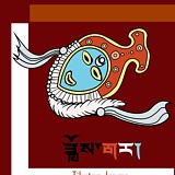 雪域创新的头像