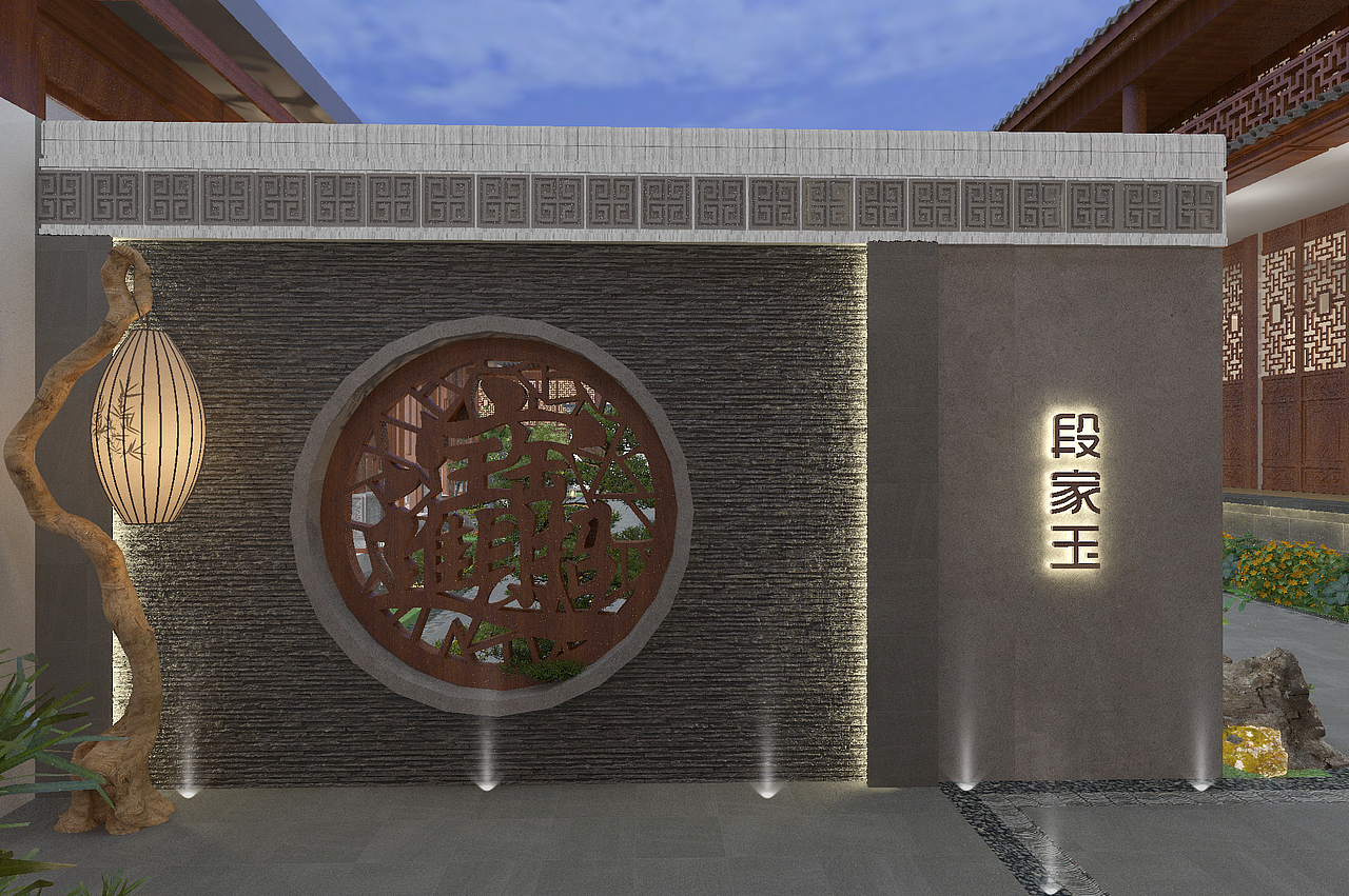 云南腾冲段家玉景观改造（图ZMjY2NzMxMzg4） - 景观设计 - 站酷设计师样斌兵原创素材 - 站酷ZCOOL