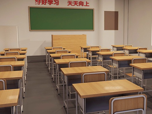 教室场景建模渲染