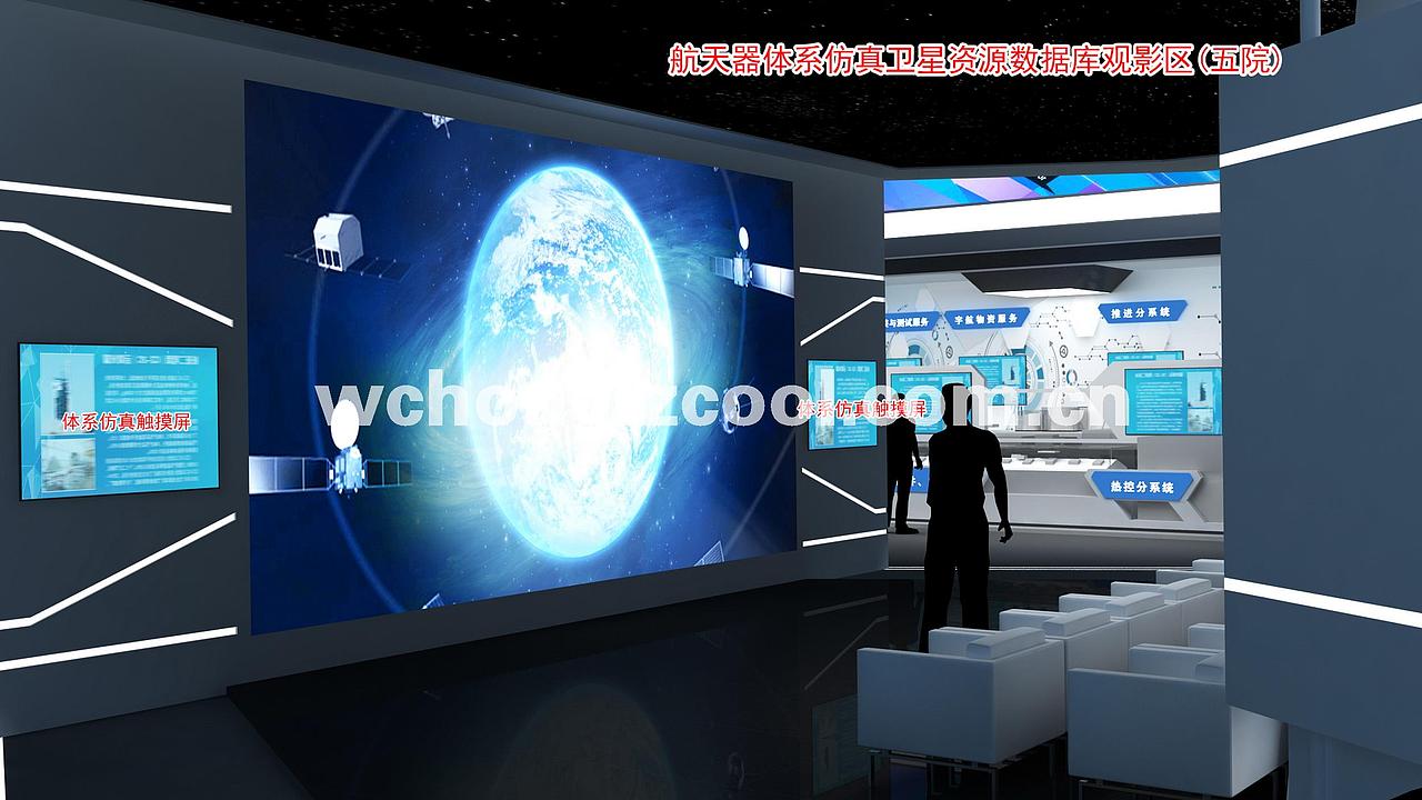 (已建成)珠海航展航天展区设计