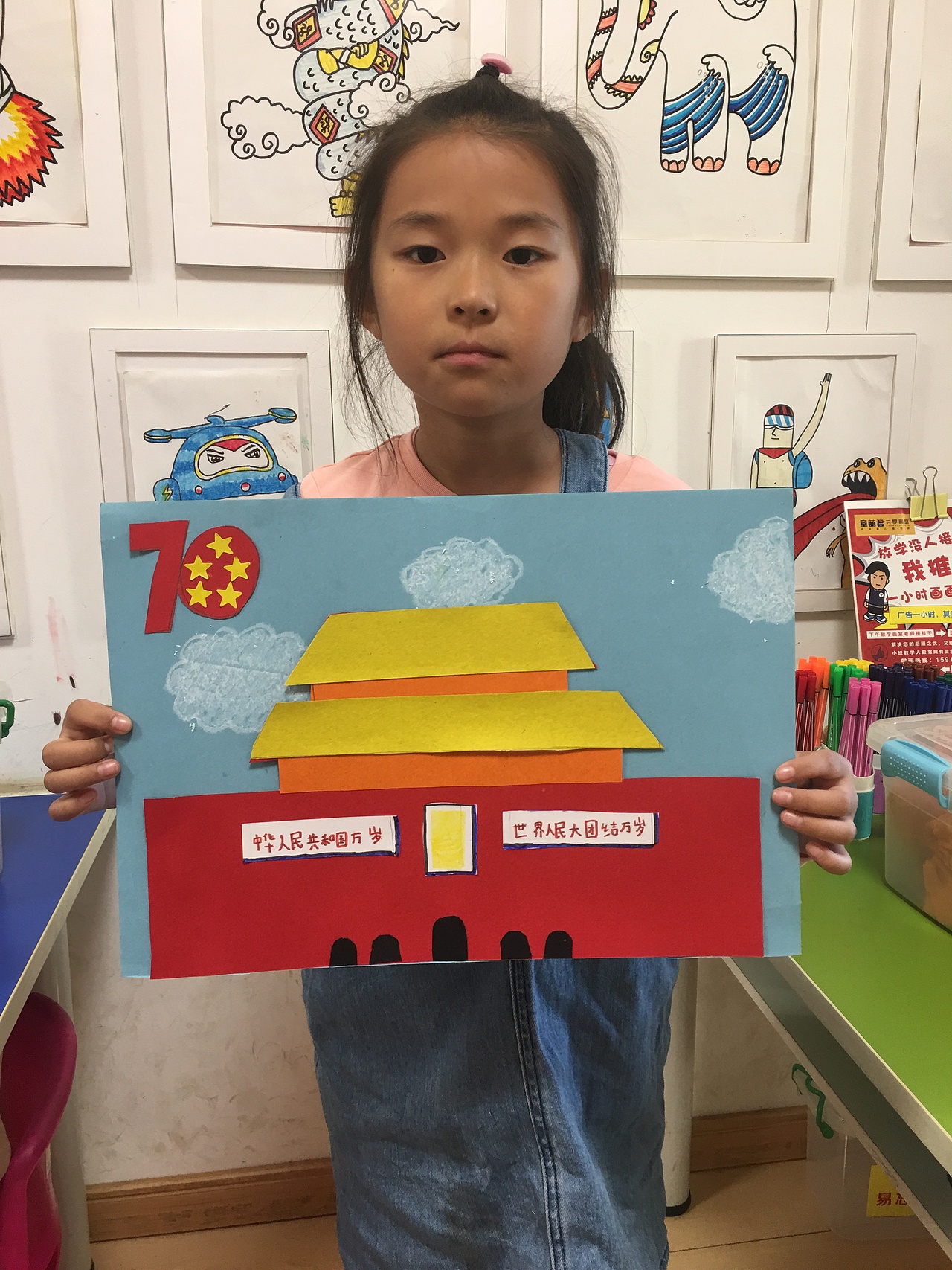 童萌君共享画室（图ZMTgwMzk5NjI0） - 儿童插画 - 站酷设计师阎少龙原创素材 - 站酷ZCOOL