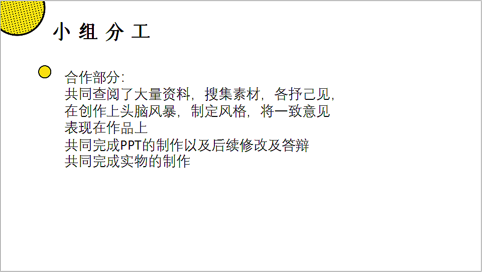 敦煌面条设计包装总思路（图ZMTkzMDY4MDI0） - 包装 - 站酷设计师ya星子原创素材 - 站酷ZCOOL