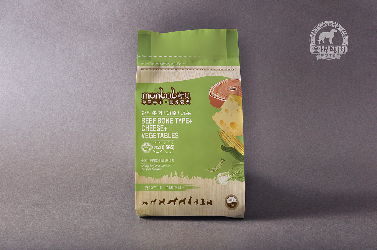 蒙贝狗粮包装（图ZMTgzNDkzMjA=） - 包装 - 站酷设计师庞利超原创素材 - 站酷ZCOOL