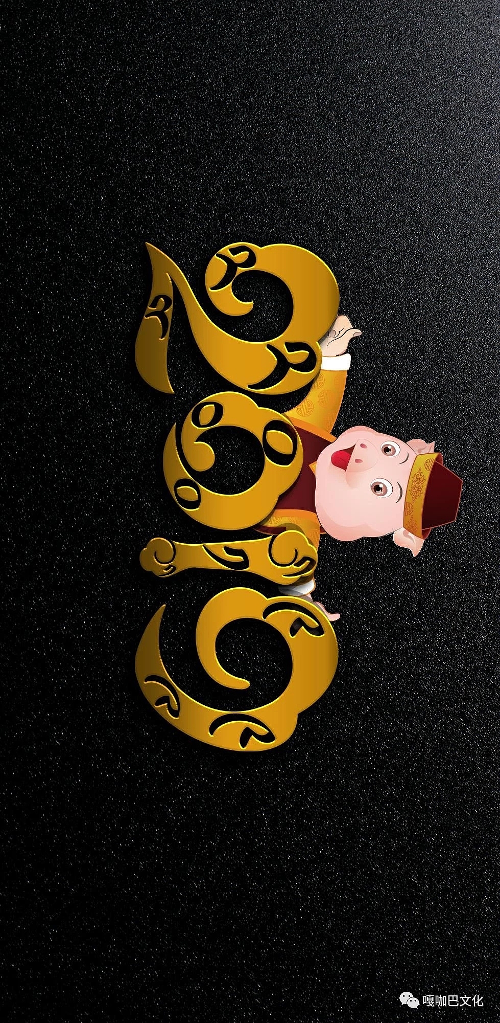 ༢༠༡༩ལོའི་ཉིང་ཁྲི་དཔྱིད་གསར་དུས་ཆེན་གྱི་མཚོན་རྟགས།（图ZMTY1MjcwMDg4） - Logo - 站酷设计师西藏嘎咖巴设计坊原创素材 - 站酷ZCOOL