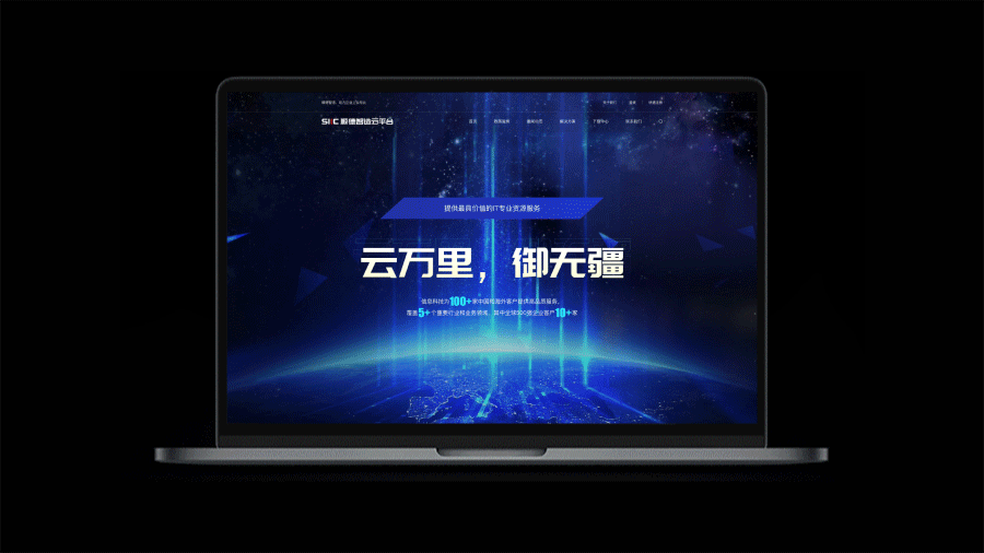 设计作品集_可交互版本（图ZMjA2NTAyMTEy） - 软件界面 - 站酷设计师大写栗子原创素材 - 站酷ZCOOL