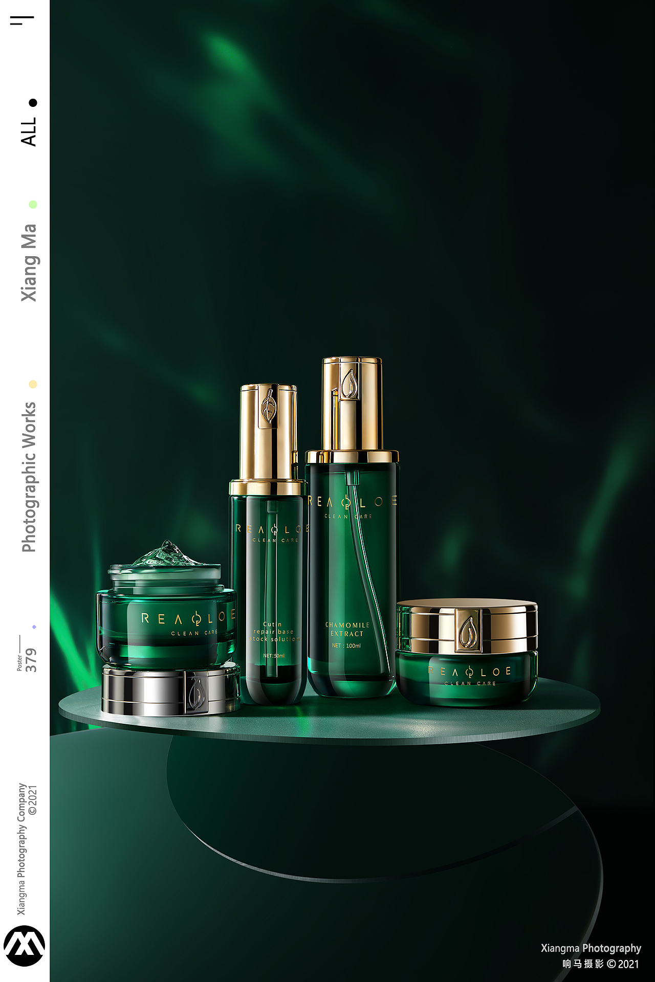 瑞莱欧|护肤品|响马摄影(图ZMjc0ODY4NDEy) - 产品摄影 - 站酷设计师响马摄影原创素材 - 站酷ZCOOL