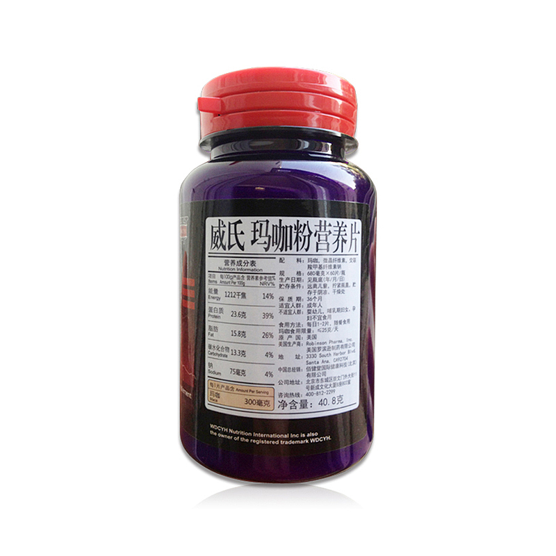 威氏玛卡复合营养素片60片800-800 3