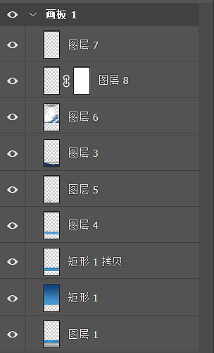 手绘新作 《看海的喵》（图ZMTczNjgyNjM2） - 创作习作 - 站酷设计师ESHAQ原创素材 - 站酷ZCOOL