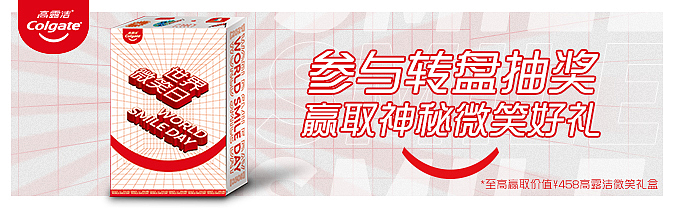 广告banner设计（图ZMjY5NDY1ODYw） - 其他平面 - 站酷设计师港口叼着烟的大爷原创素材 - 站酷ZCOOL