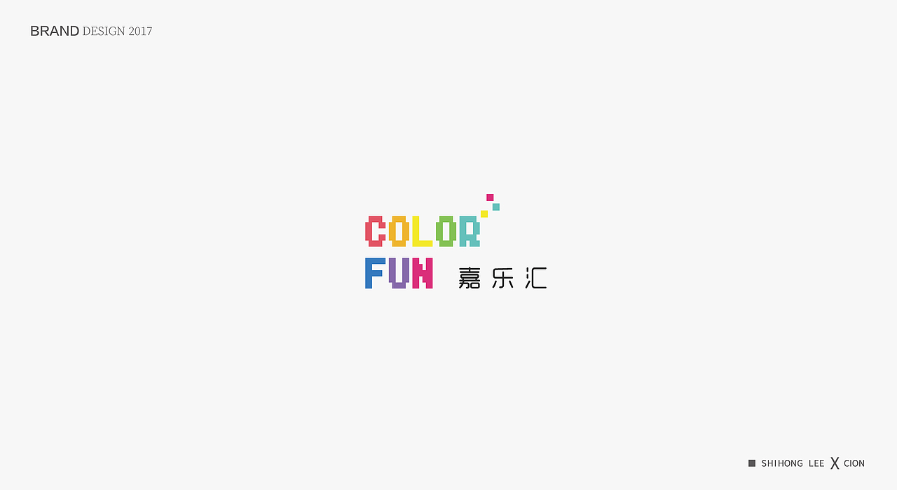 LOGO标志合集（图ZOTcxNTUyNTI=） - Logo - 站酷设计师李世鸿原创素材 - 站酷ZCOOL