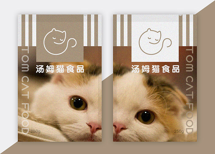 一款宠物食品品牌“汤姆猫食品”的VI设计（图ZMTE3ODgxNzEy） - 品牌 - 站酷设计师创e派原创素材 - 站酷ZCOOL