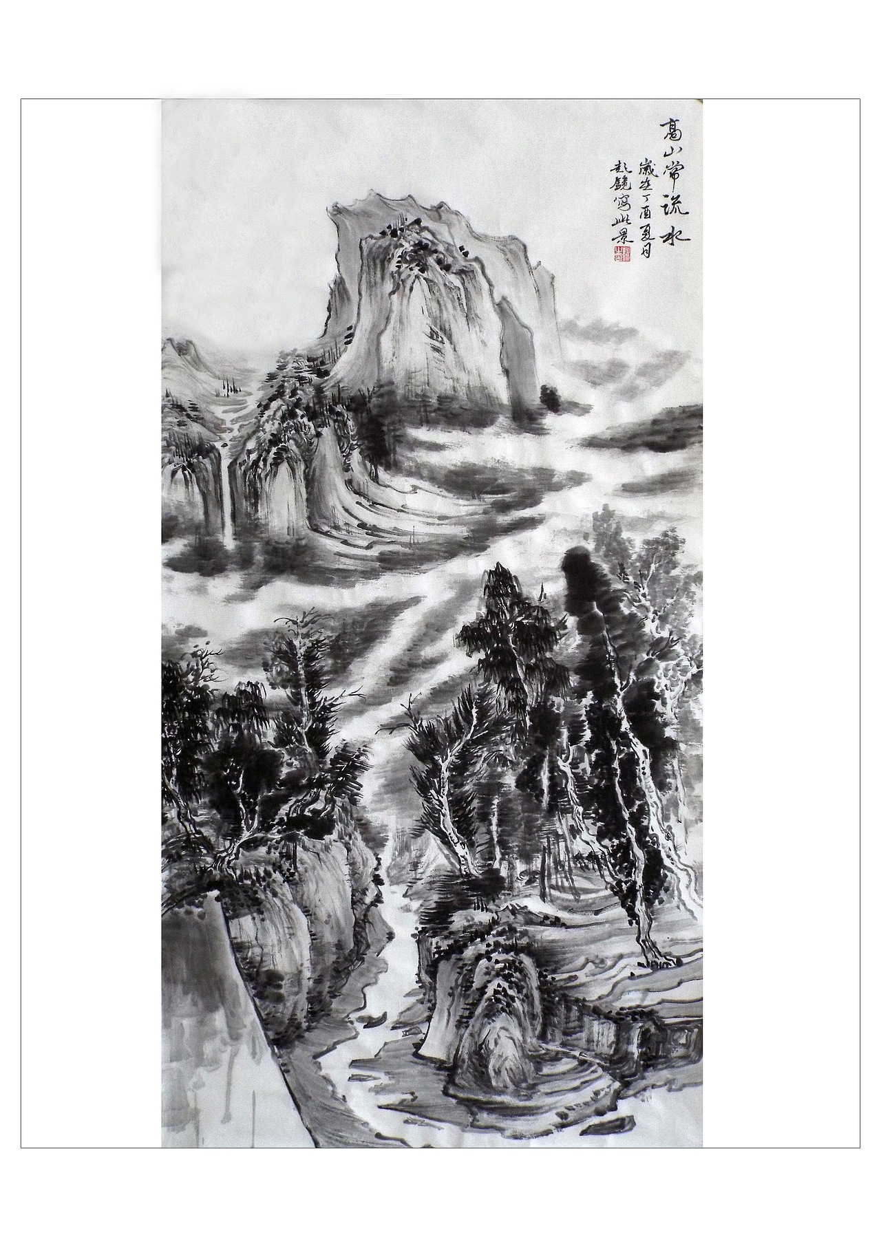 山水画|纯艺术|绘画|z75447422_原创作品-站酷zcool