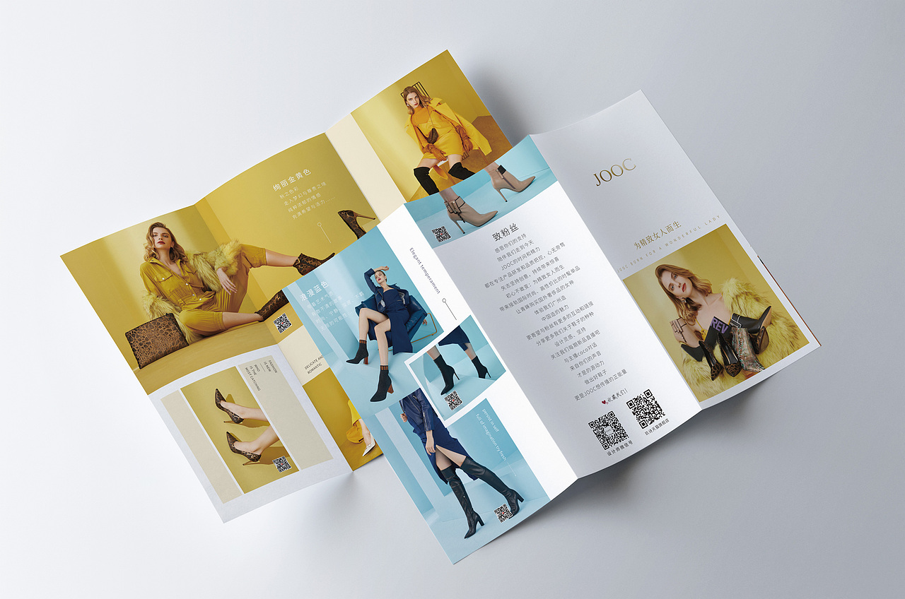 折页设计（图ZMjA4MDkxNjY0） - 宣传物料 - 站酷设计师Z98096915原创素材 - 站酷ZCOOL