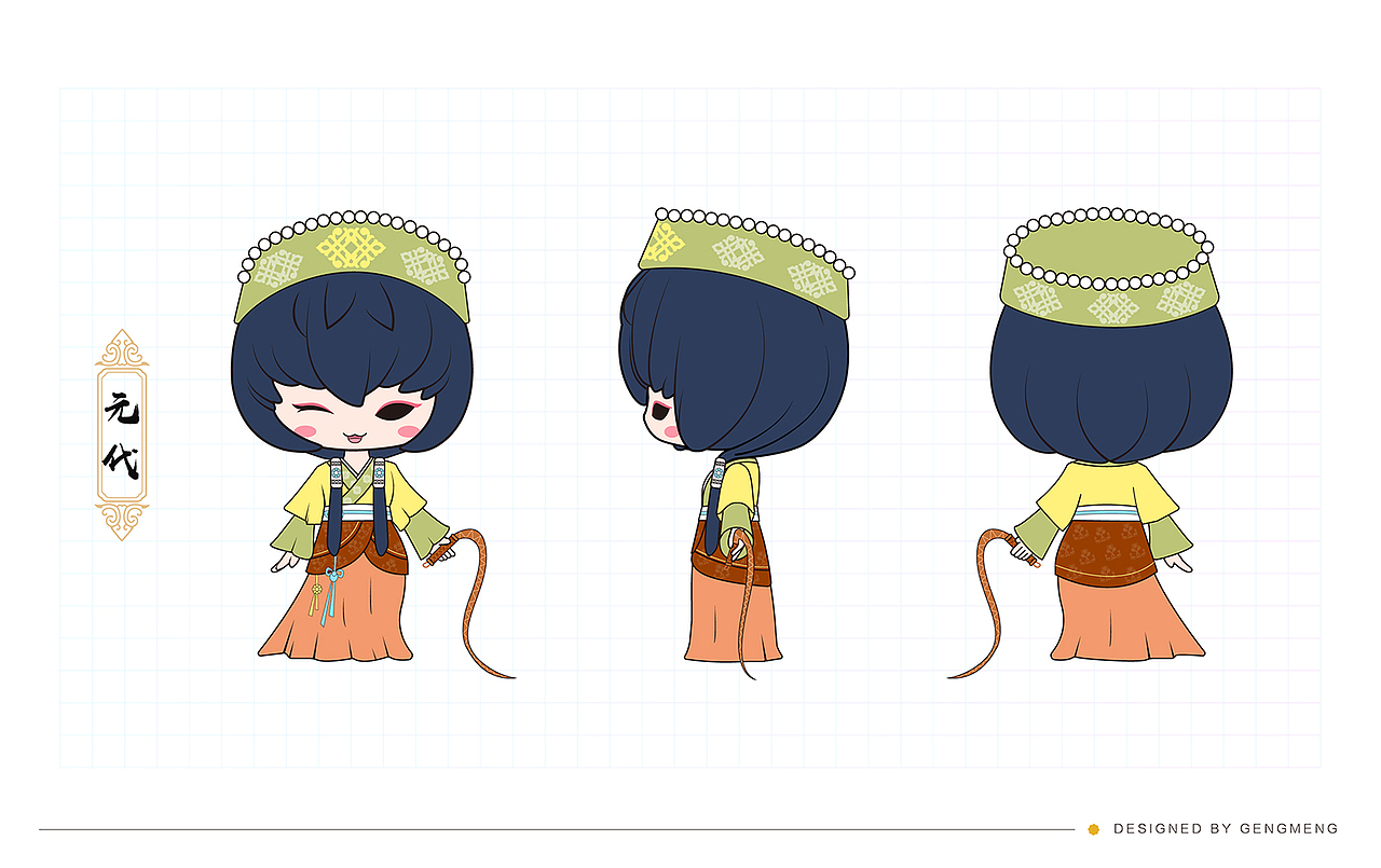 BYD-Abiru | 朝代IP卡通形象（图ZMjM0MDEyMDM2） - IP形象 - 站酷设计师gengmeng原创素材 - 站酷ZCOOL