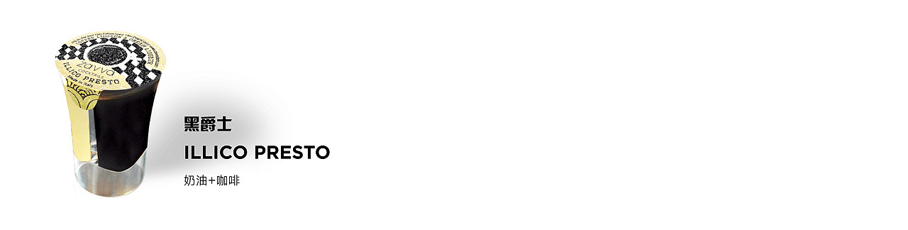 zavva·mg动画分镜（图ZMTAxNDgxNjg4） - Motion Graphic - 站酷设计师爱广志原创素材 - 站酷ZCOOL