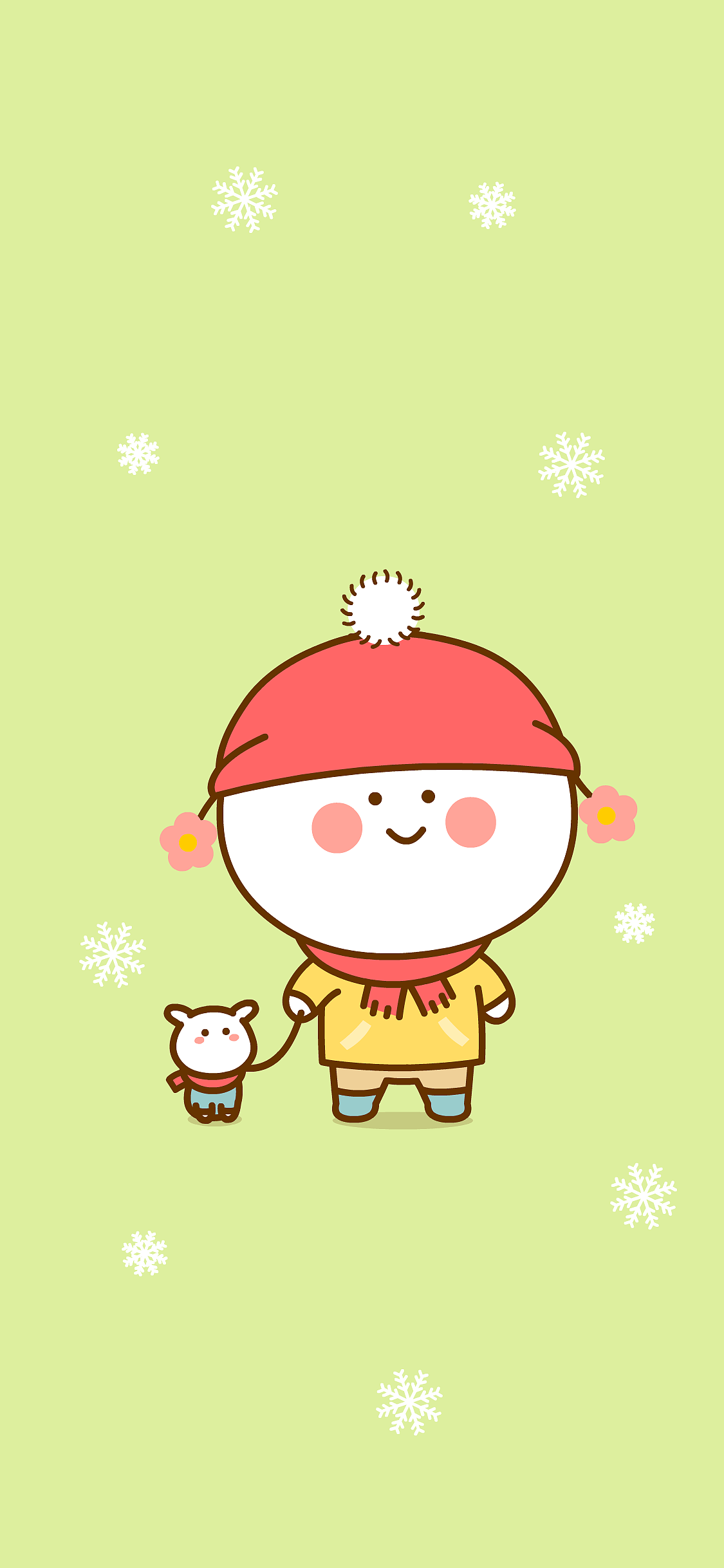 天冷了要多穿点衣服哦二花桃小仙